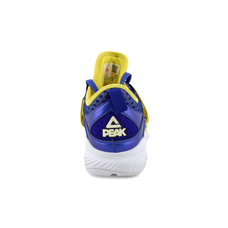 pea_E82011ABLUE_2