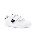 Zapatillas DC Shoes  Zapatilla Dc Shoes Striker SS - Septimo Store