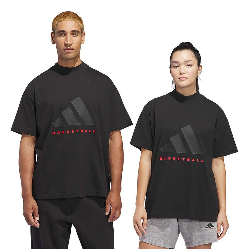 ad_IW5644_5