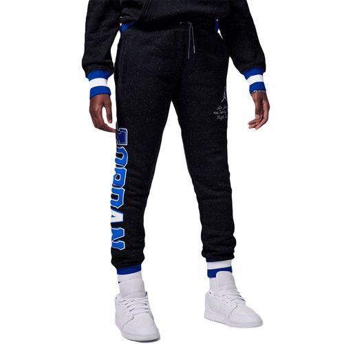 【ADIDAS】Basketball Spacer Track Pants - Gray / JJ1562 Clothing - adidas Basketball Spacer Track Pants (Gender