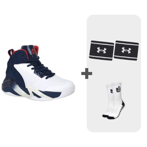 Combo De Basquet Blanco Niño