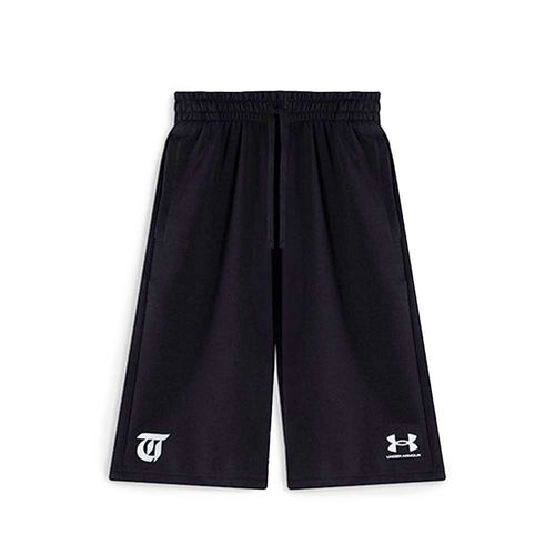 Short Under Armour Oversized Tini Futttura