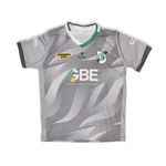 ult_CAMJRARQOFIGRIS25BV